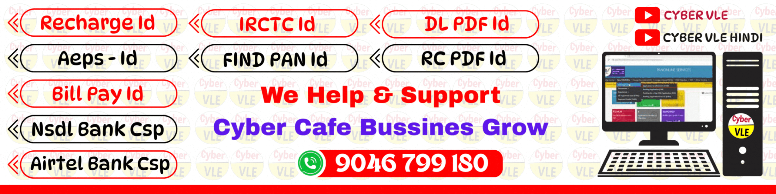 Copy of cyber vle Google Header